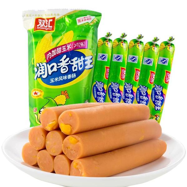 TB2EkcgXwvGK1Jjy0FdXXaxzVXa__1777552687 TB2EkcgXwvGK1Jjy0FdXXaxzVXa__1777552687