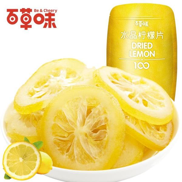 TB2XAR1bPoIL1JjSZFyXXbFBpXa__628189716 TB2XAR1bPoIL1JjSZFyXXbFBpXa__628189716