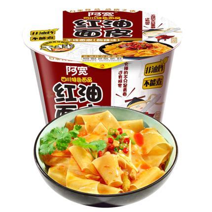 png_430x430q90 png_430x430q90
